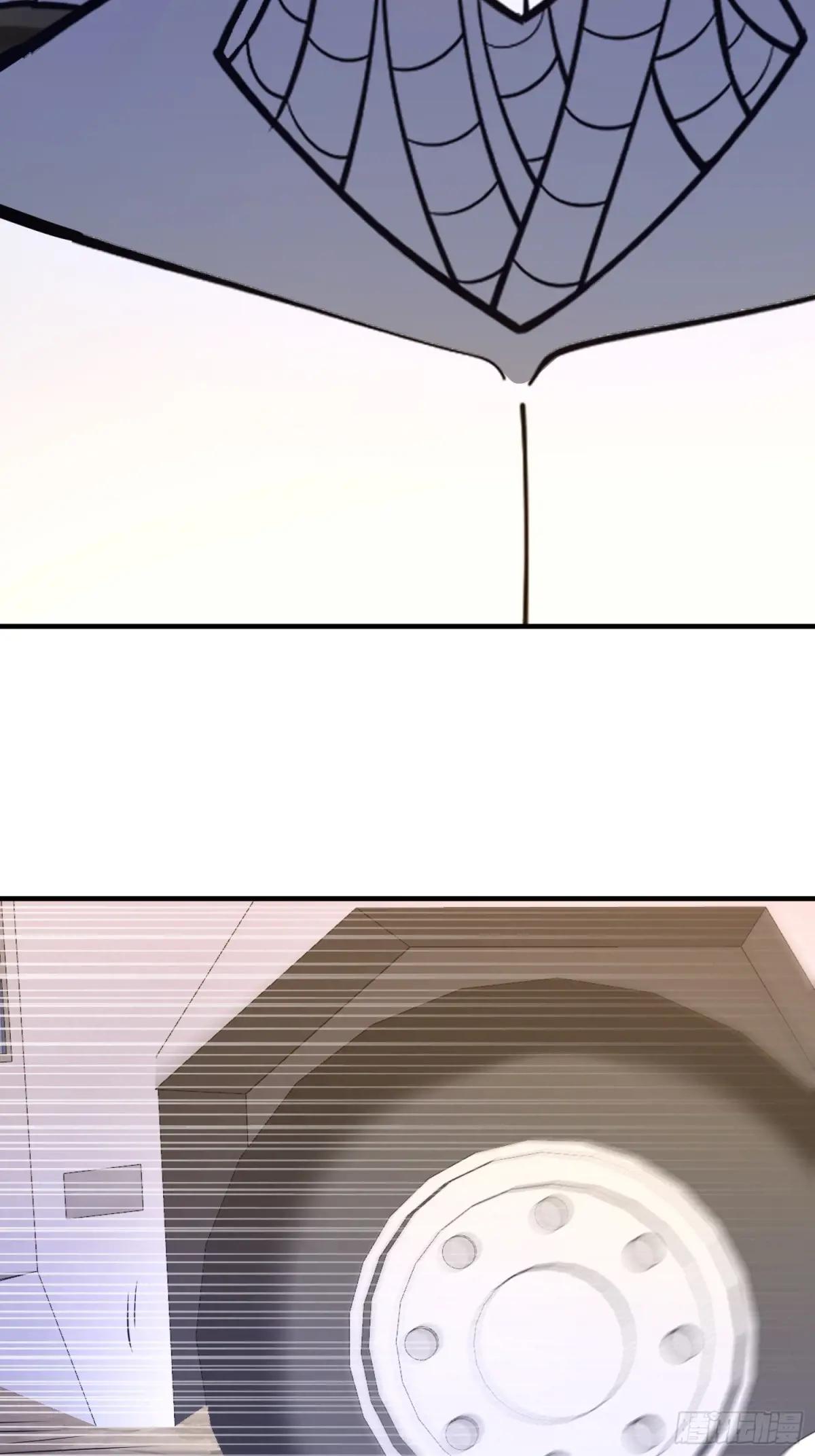 511 诡异的巧合 第40页