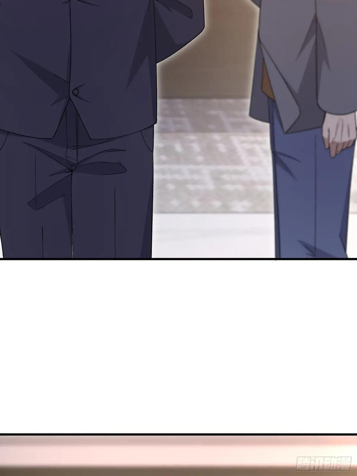 511 诡异的巧合 第69页