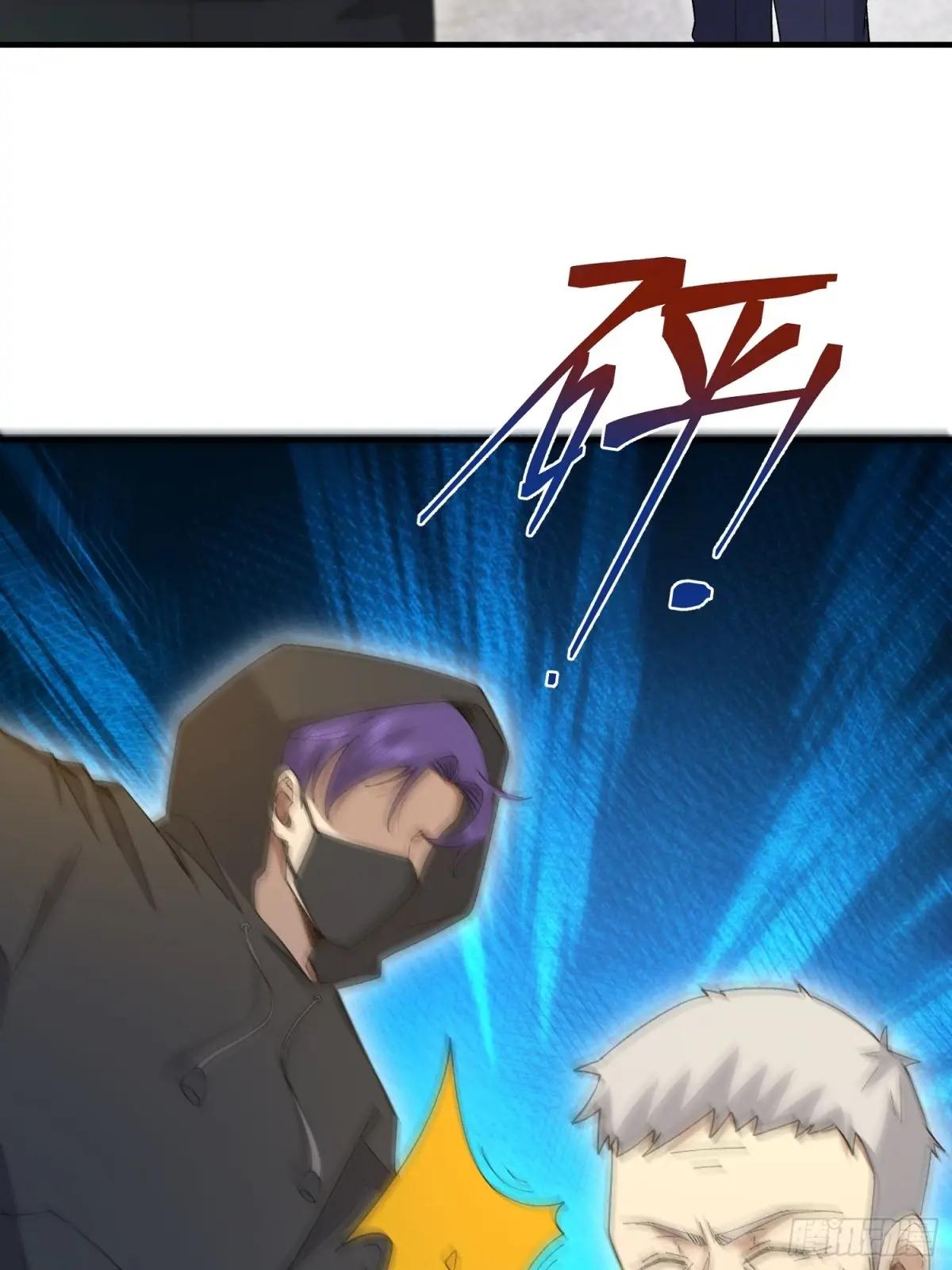 511 诡异的巧合 第91页