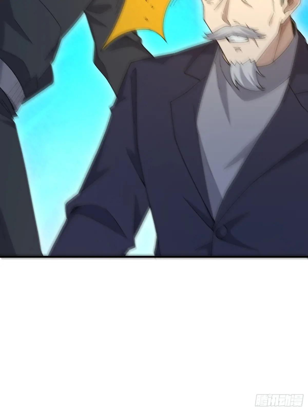 511 诡异的巧合 第92页