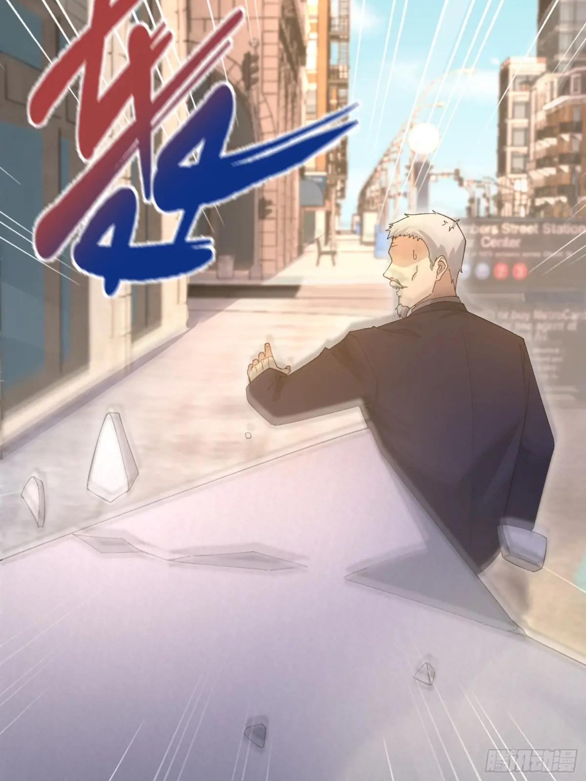 511 诡异的巧合 第103页