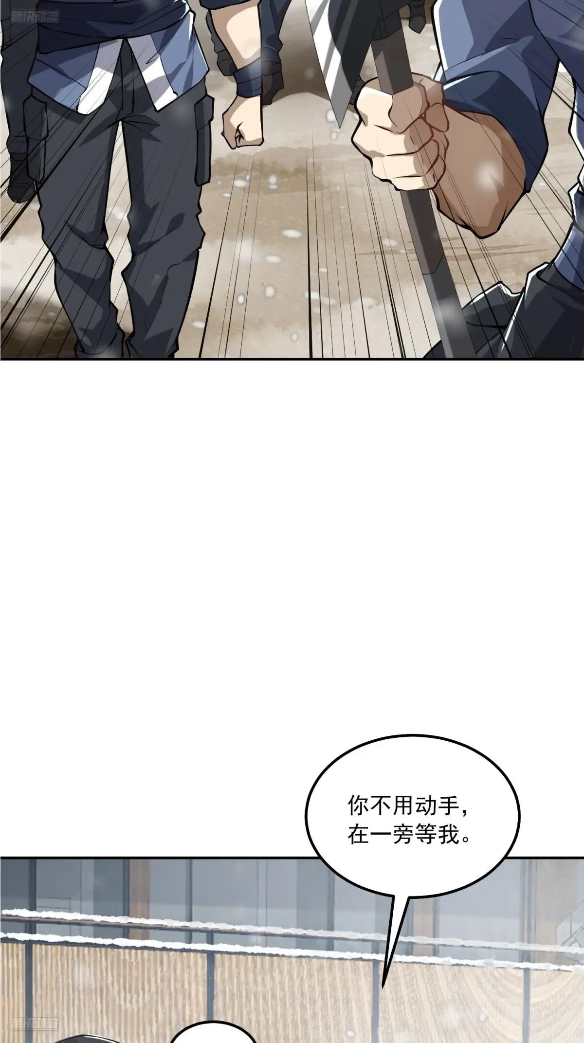 356 新任务 第4页