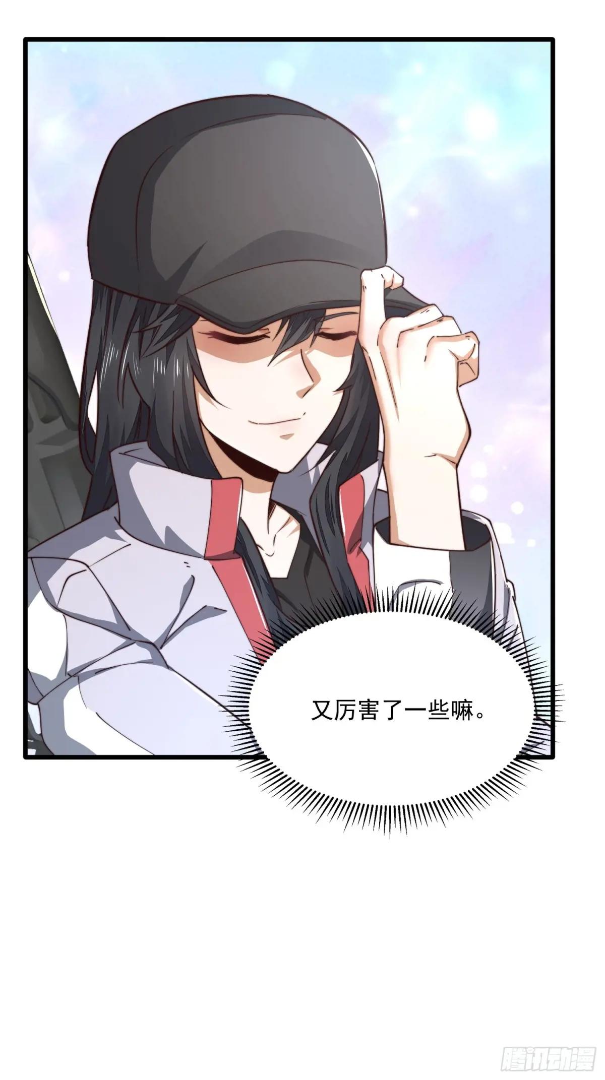 356 新任务 第16页