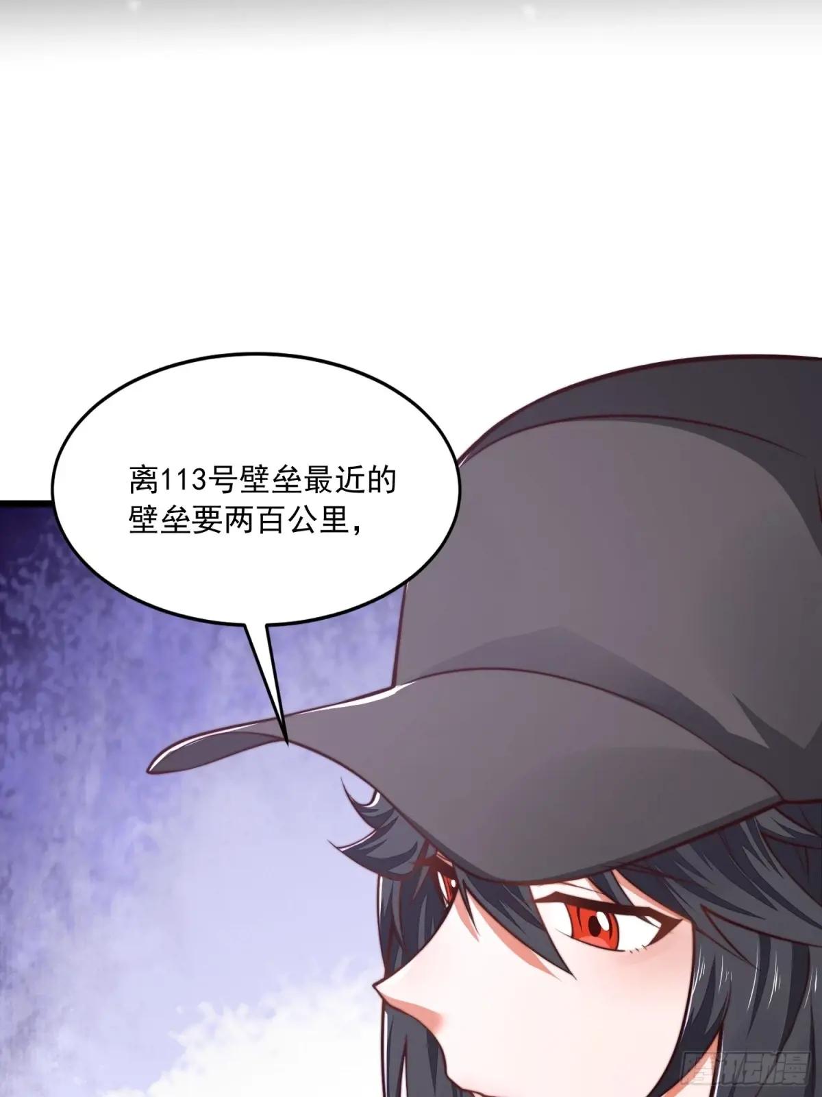 356 新任务 第57页