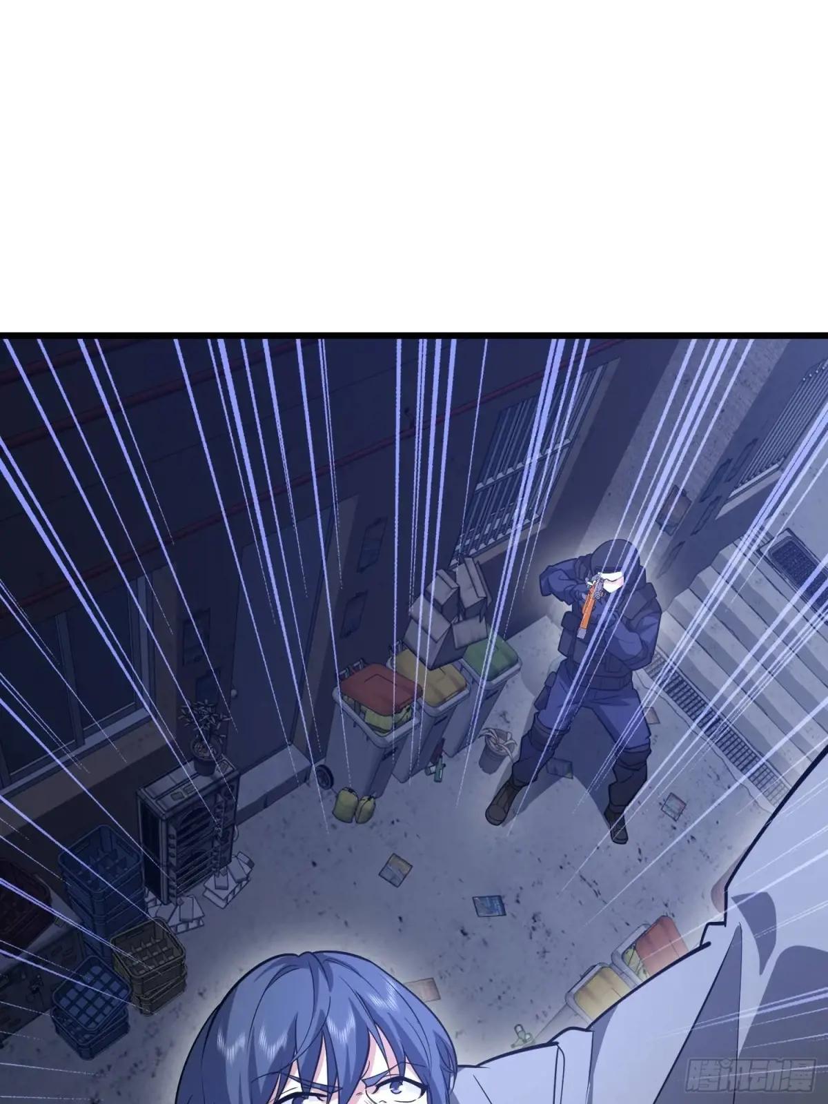 542 二号人物 第29页