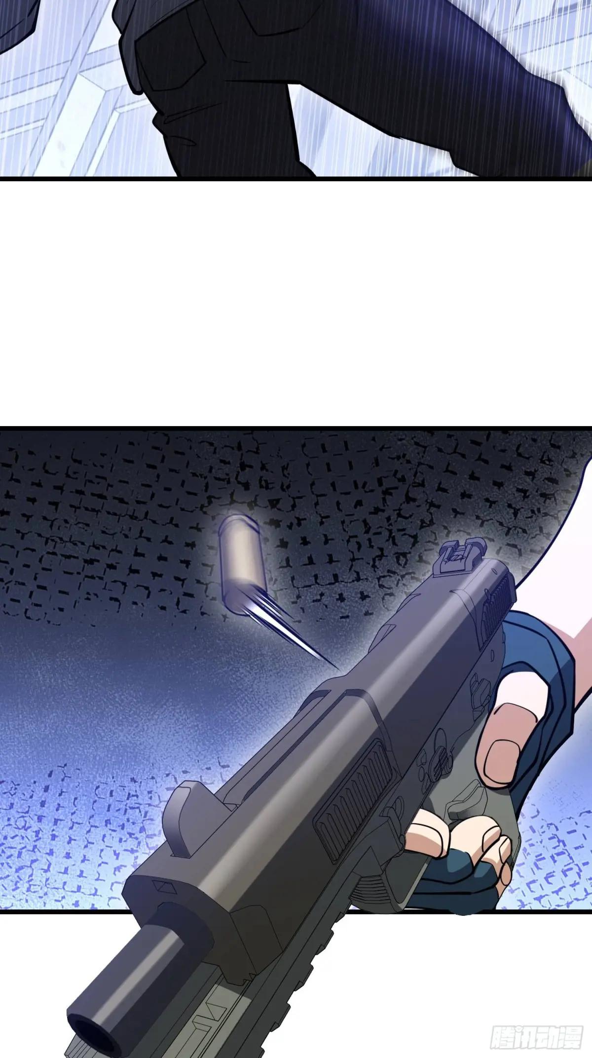 542 二号人物 第35页