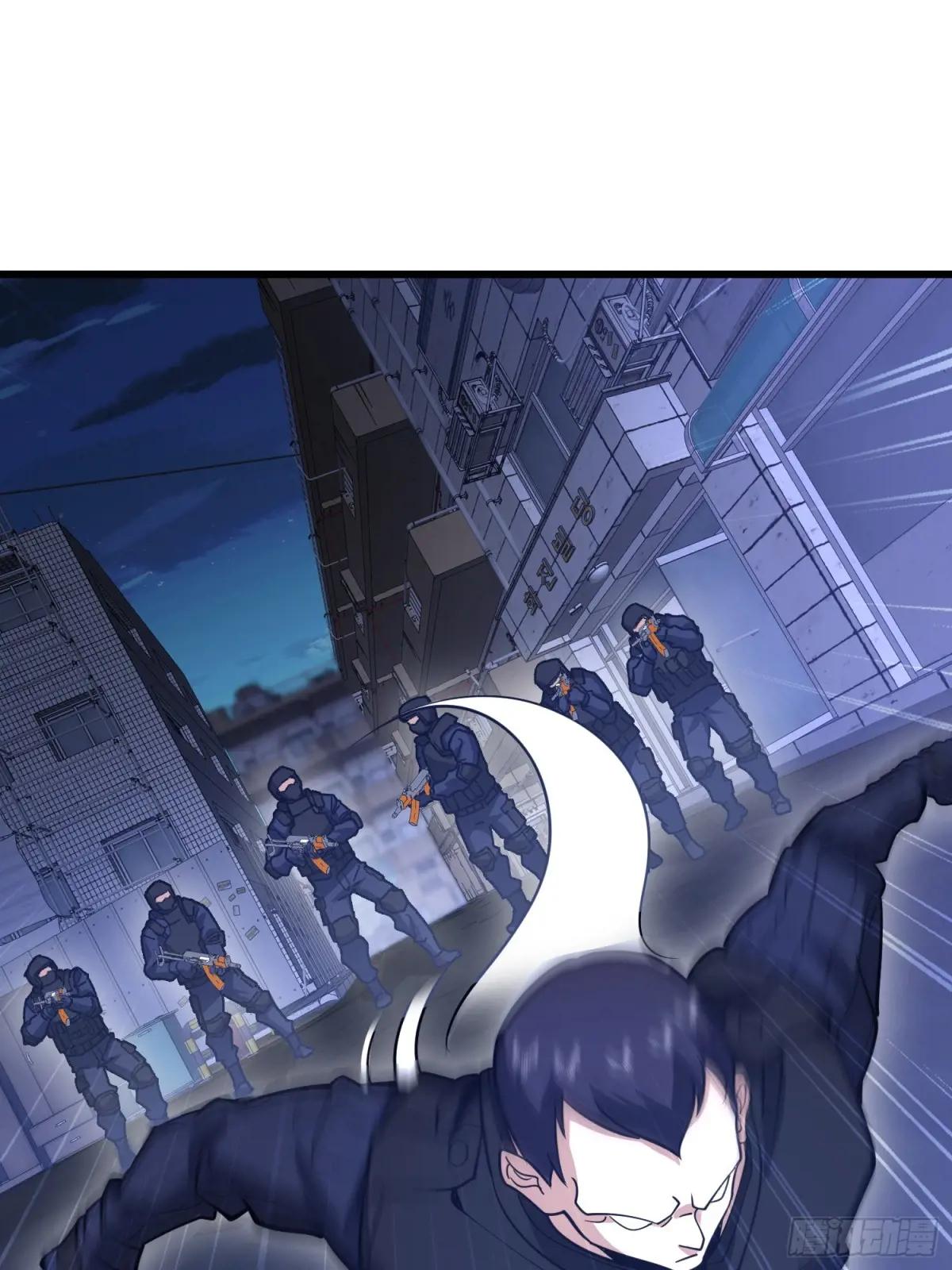 542 二号人物 第63页