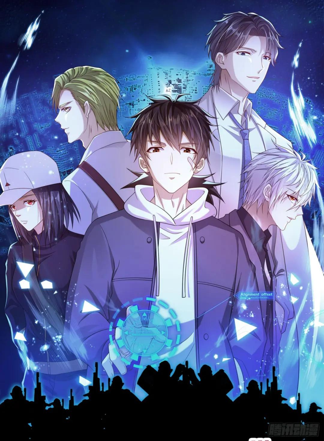 199 兄弟们，跟我冲！ 第1页