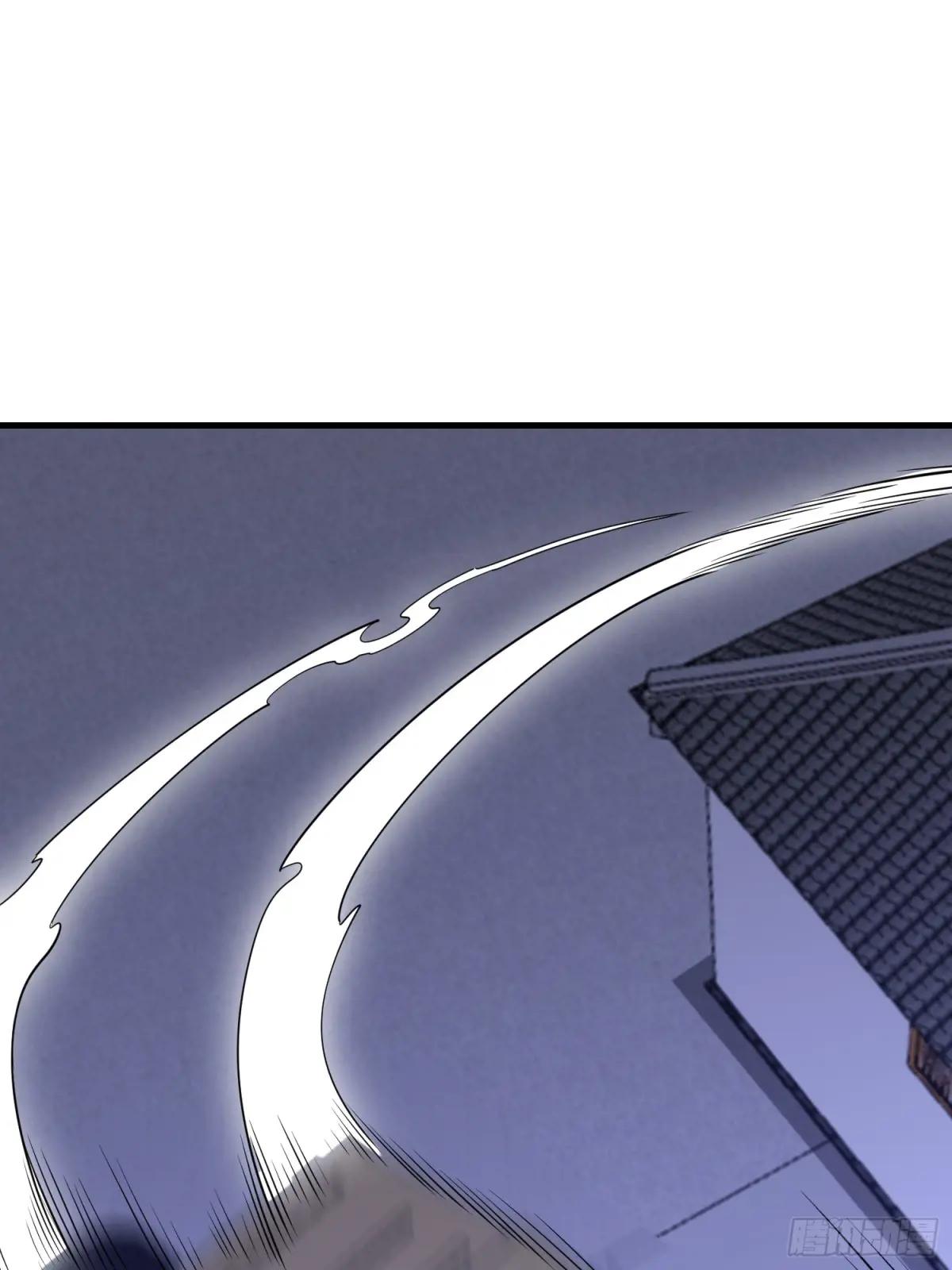 558 门外站着 第37页