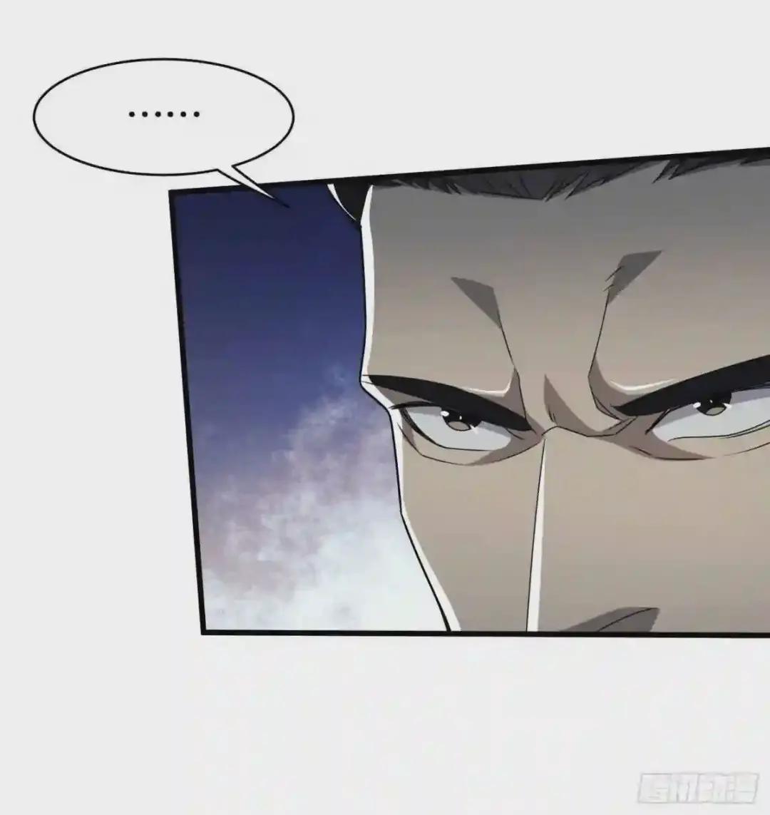 38 张先生 第7页
