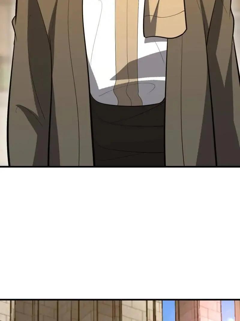 第602话 601 巫师军团 第31页