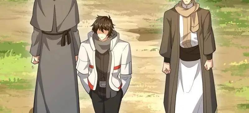 第602话 601 巫师军团 第42页