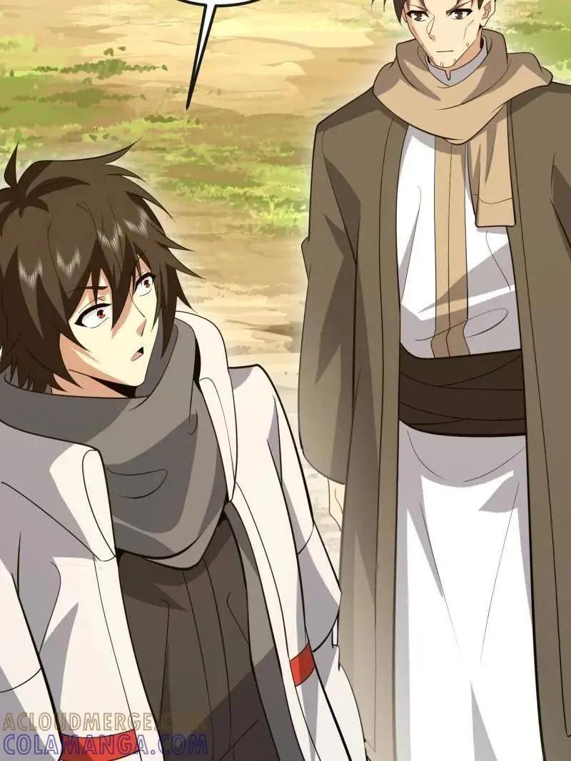 第602话 601 巫师军团 第49页