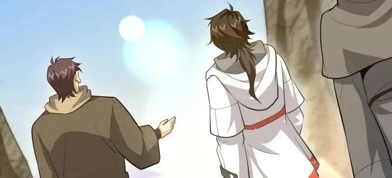 第602话 601 巫师军团 第54页