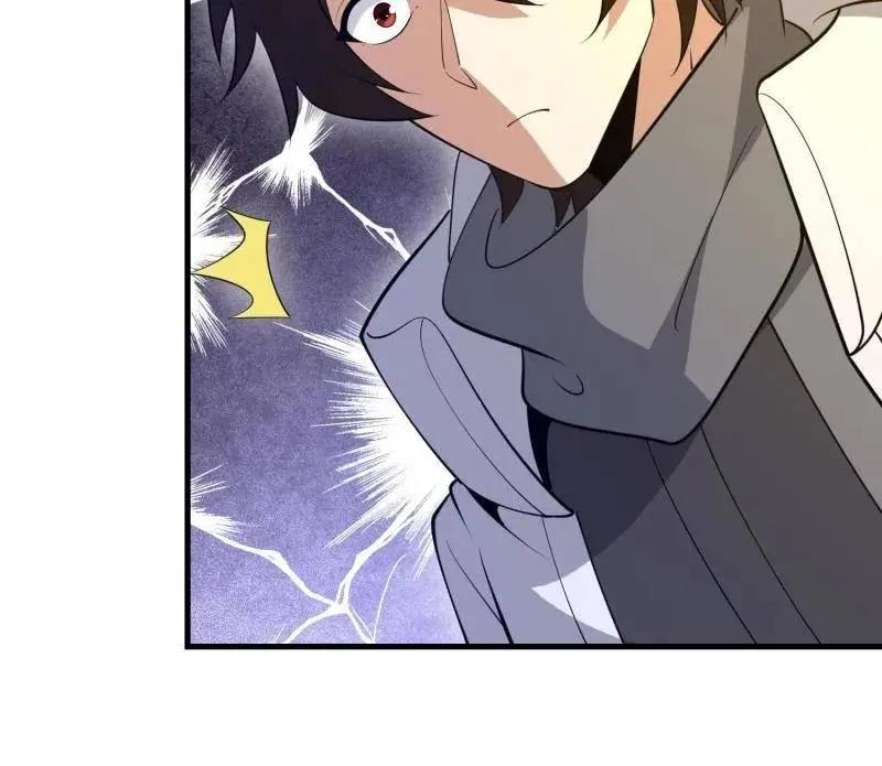 第602话 601 巫师军团 第56页