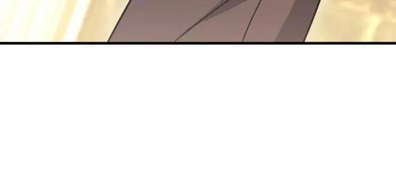 第602话 601 巫师军团 第68页