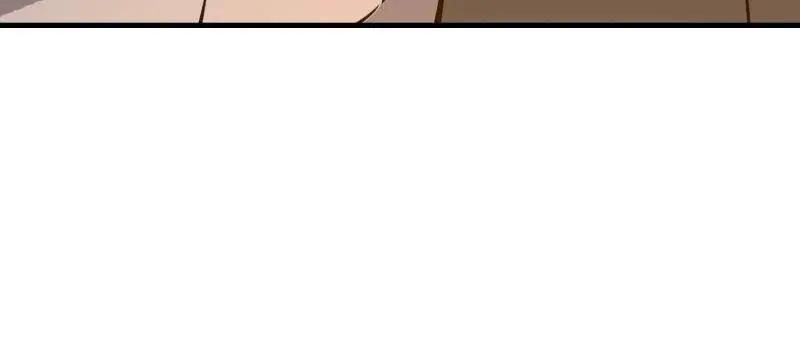 第602话 601 巫师军团 第70页
