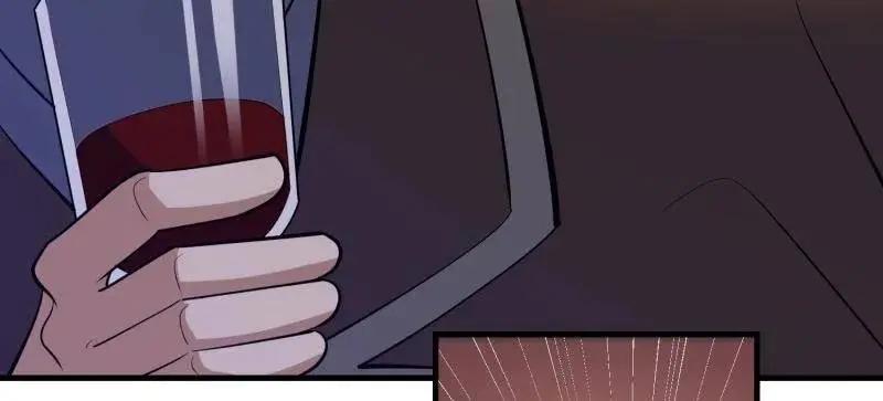第602话 601 巫师军团 第72页