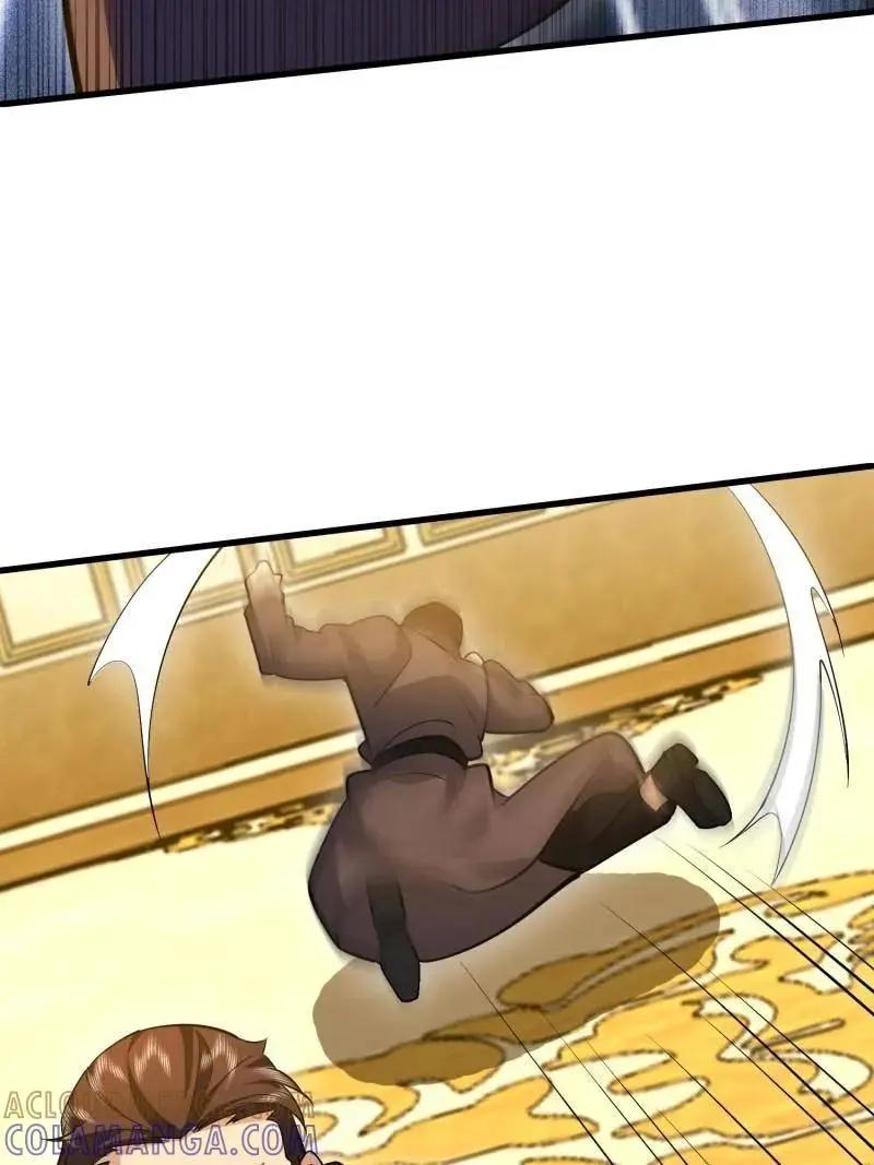 第602话 601 巫师军团 第77页