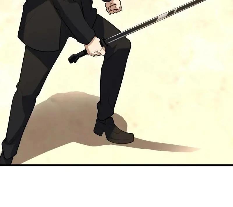 第602话 601 巫师军团 第86页