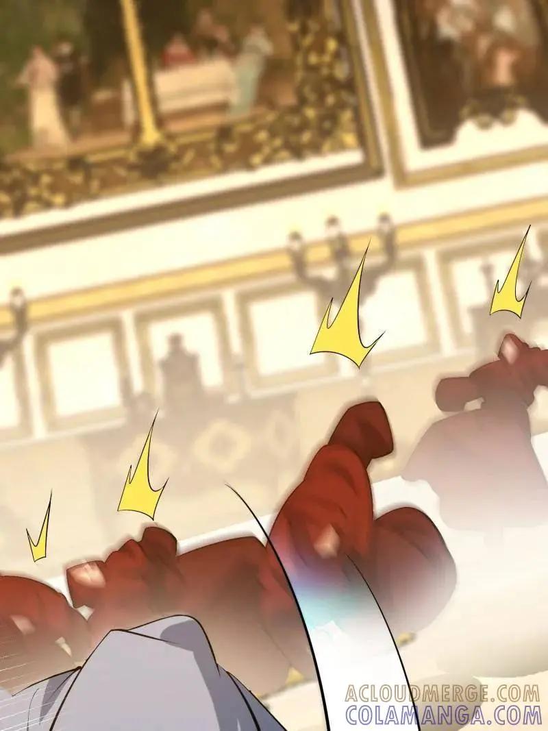 第602话 601 巫师军团 第93页