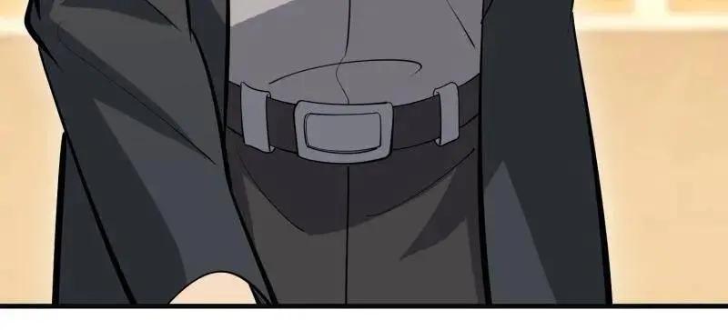 第602话 601 巫师军团 第100页