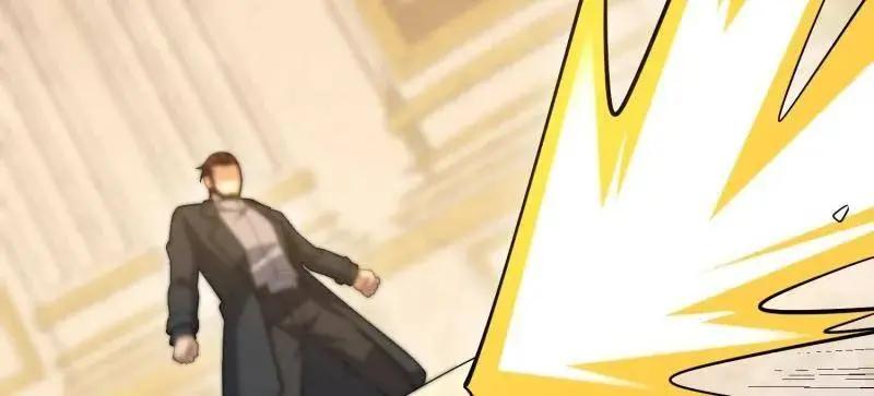 第602话 601 巫师军团 第102页
