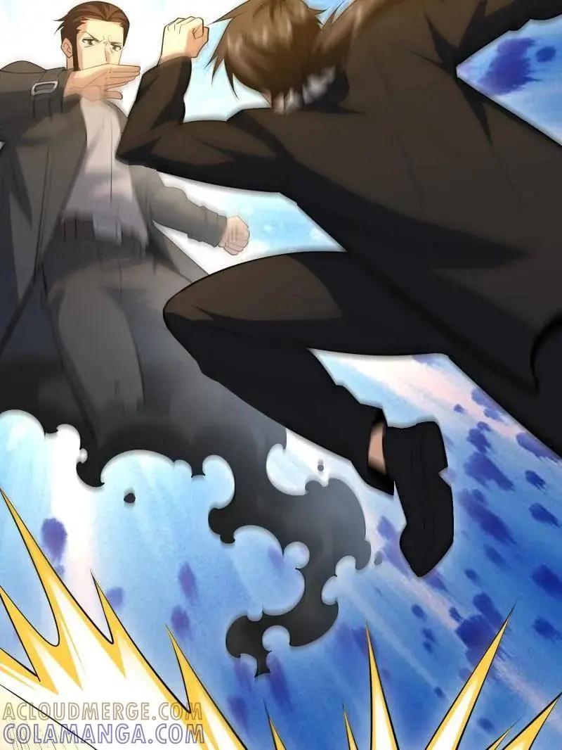 第602话 601 巫师军团 第105页