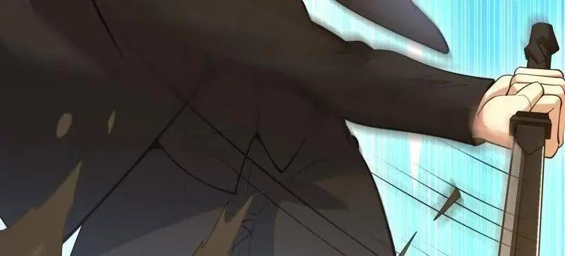 第602话 601 巫师军团 第108页