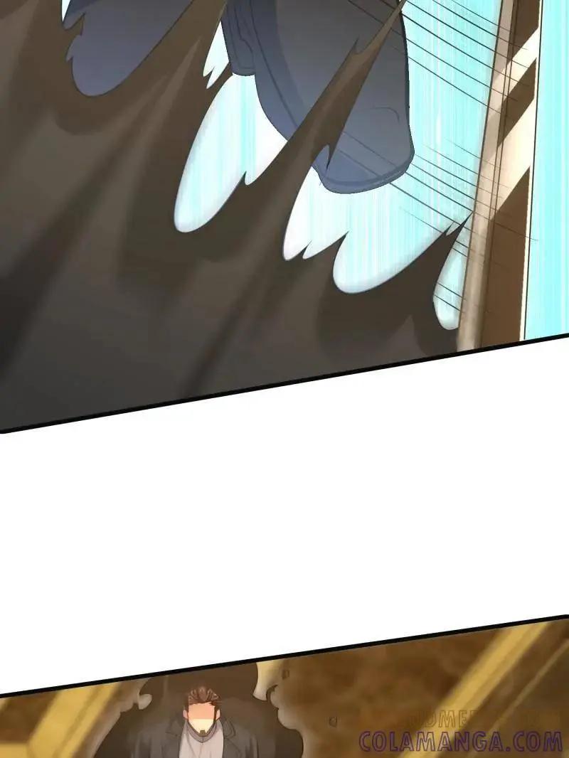 第602话 601 巫师军团 第109页
