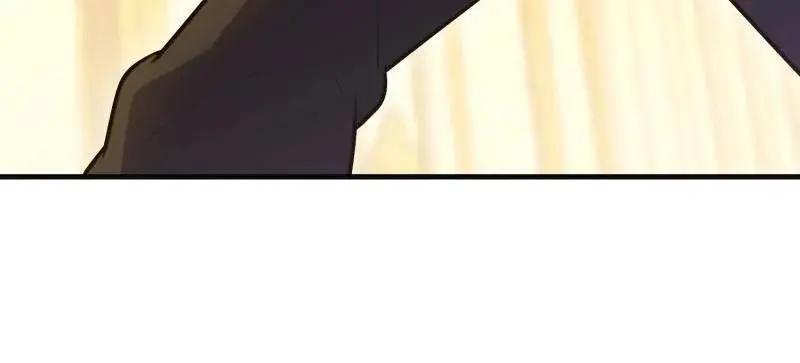 第602话 601 巫师军团 第112页