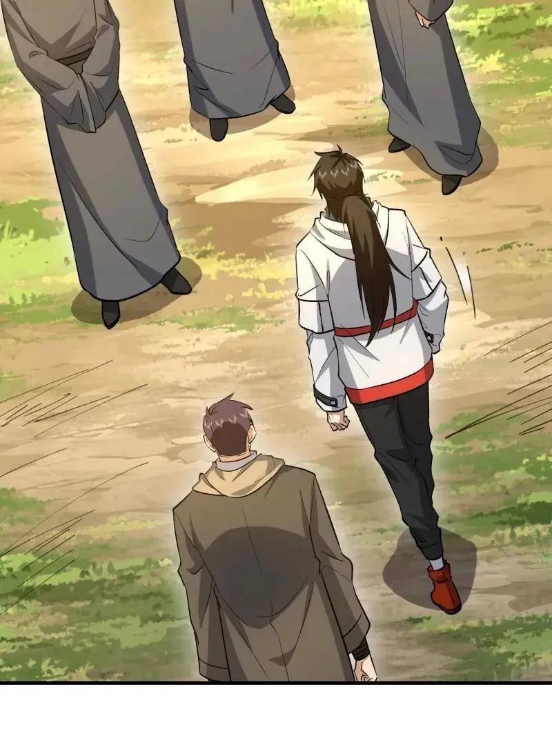 第602话 601 巫师军团 第127页