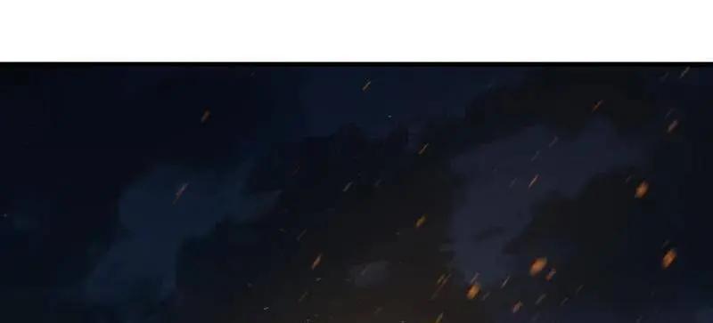 第602话 601 巫师军团 第135页