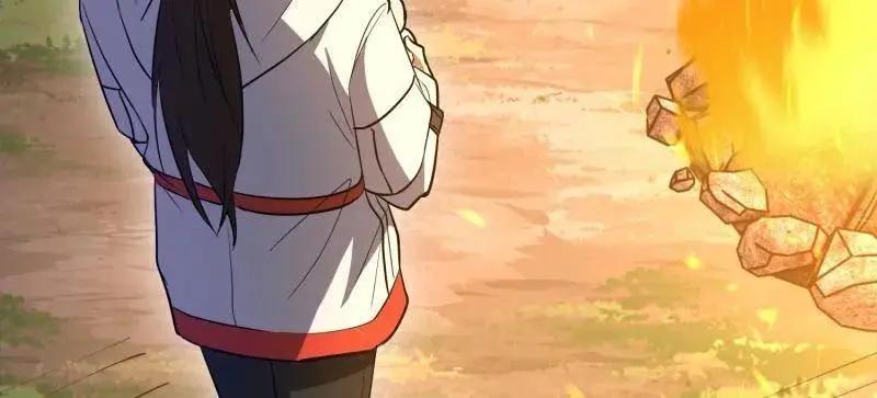 第602话 601 巫师军团 第139页
