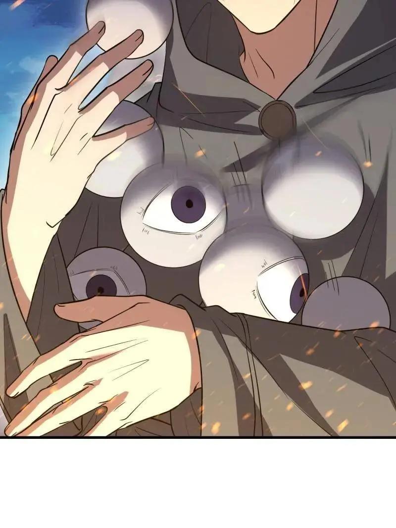 第602话 601 巫师军团 第142页