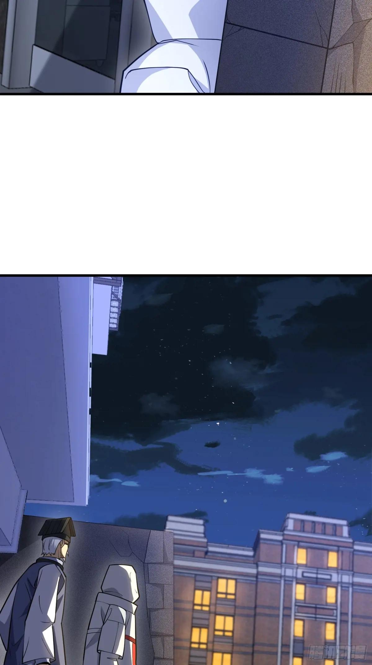 426 捡到宝了~ 第61页