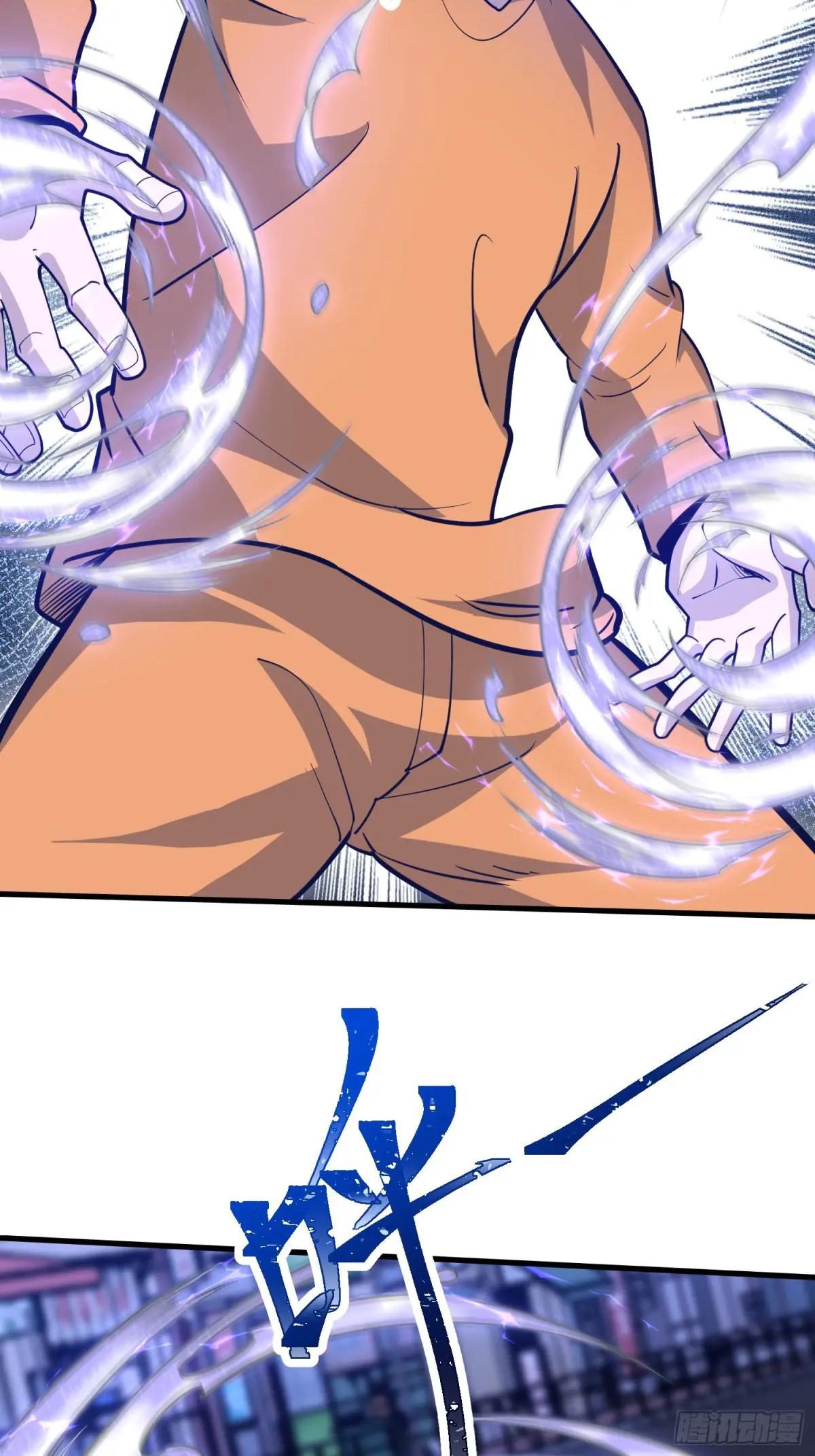 426 捡到宝了~ 第72页