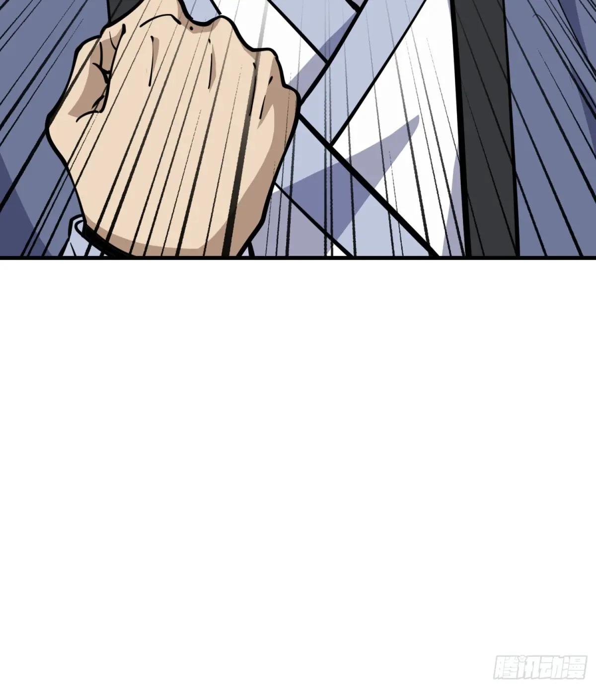 426 捡到宝了~ 第78页