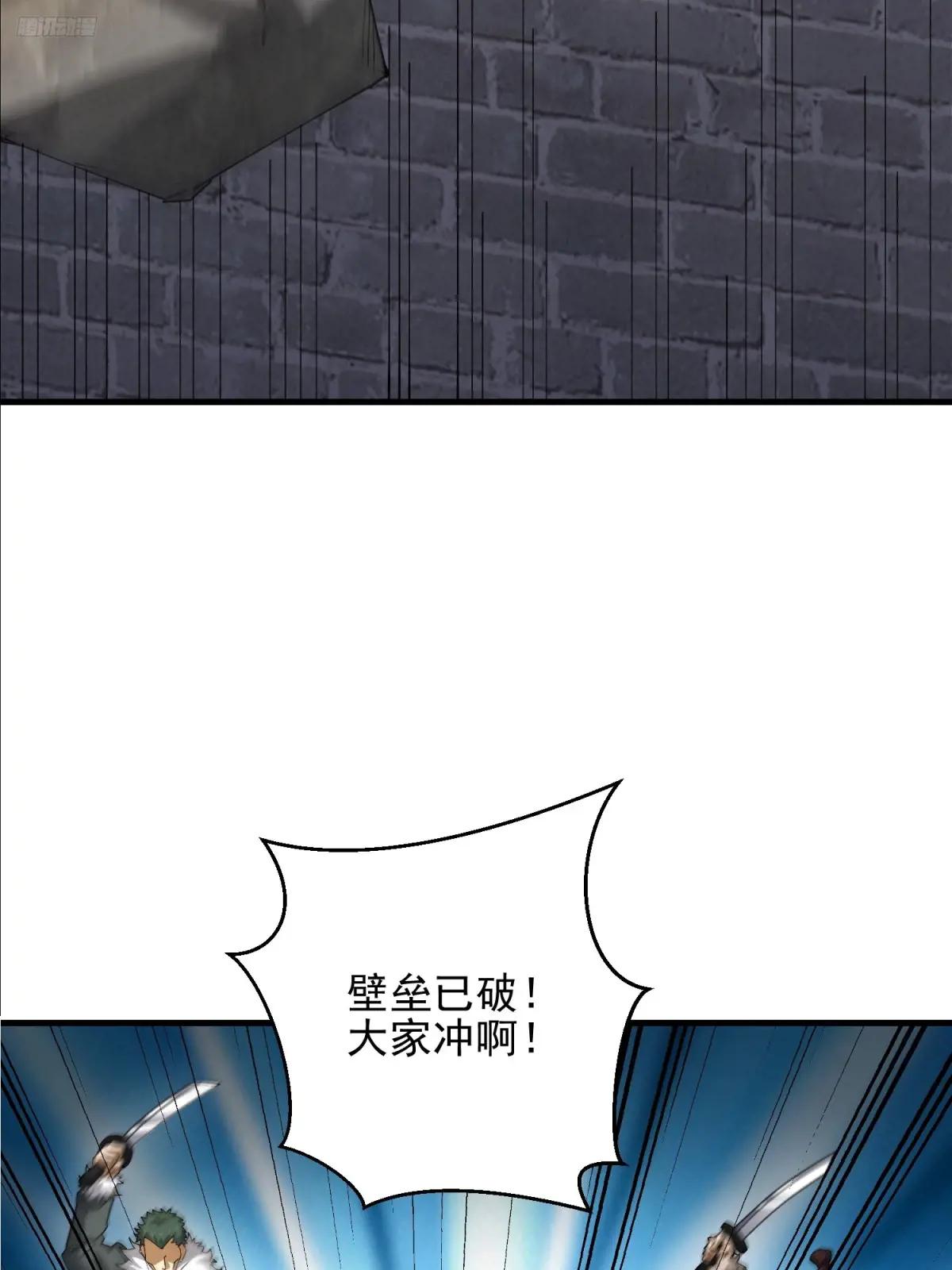 400 检举游戏 第5页