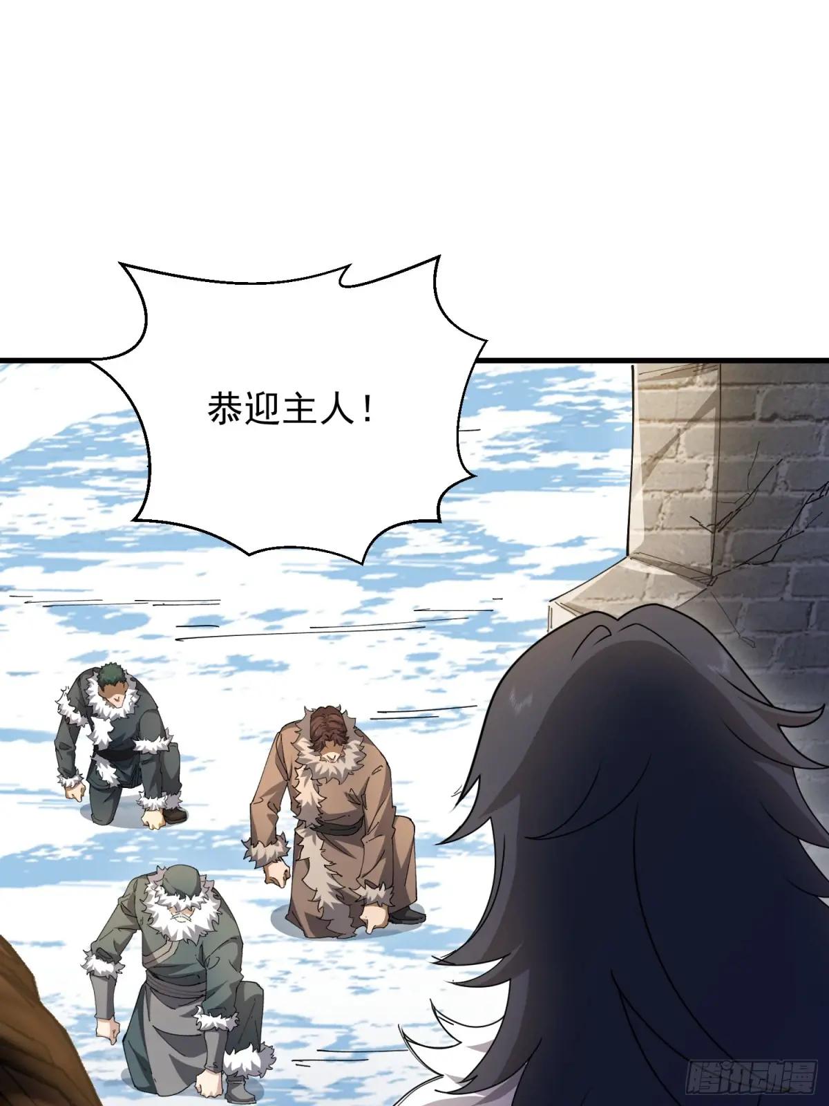 400 检举游戏 第36页