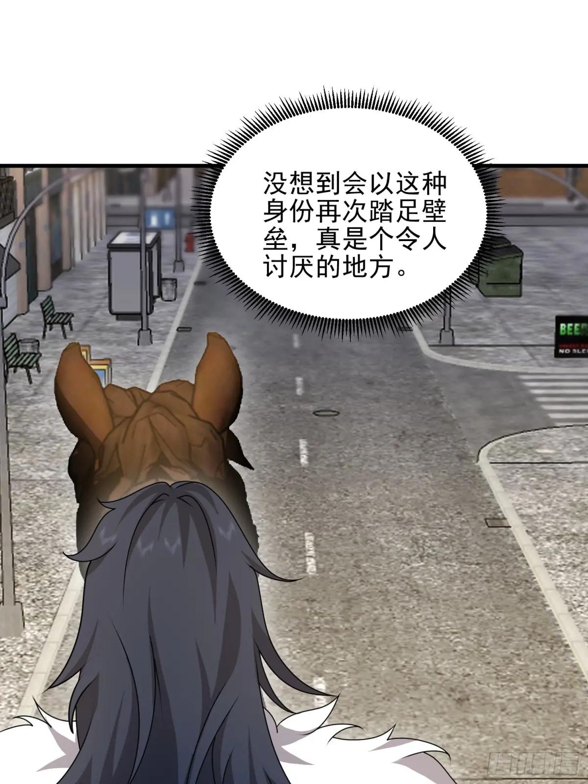 400 检举游戏 第39页