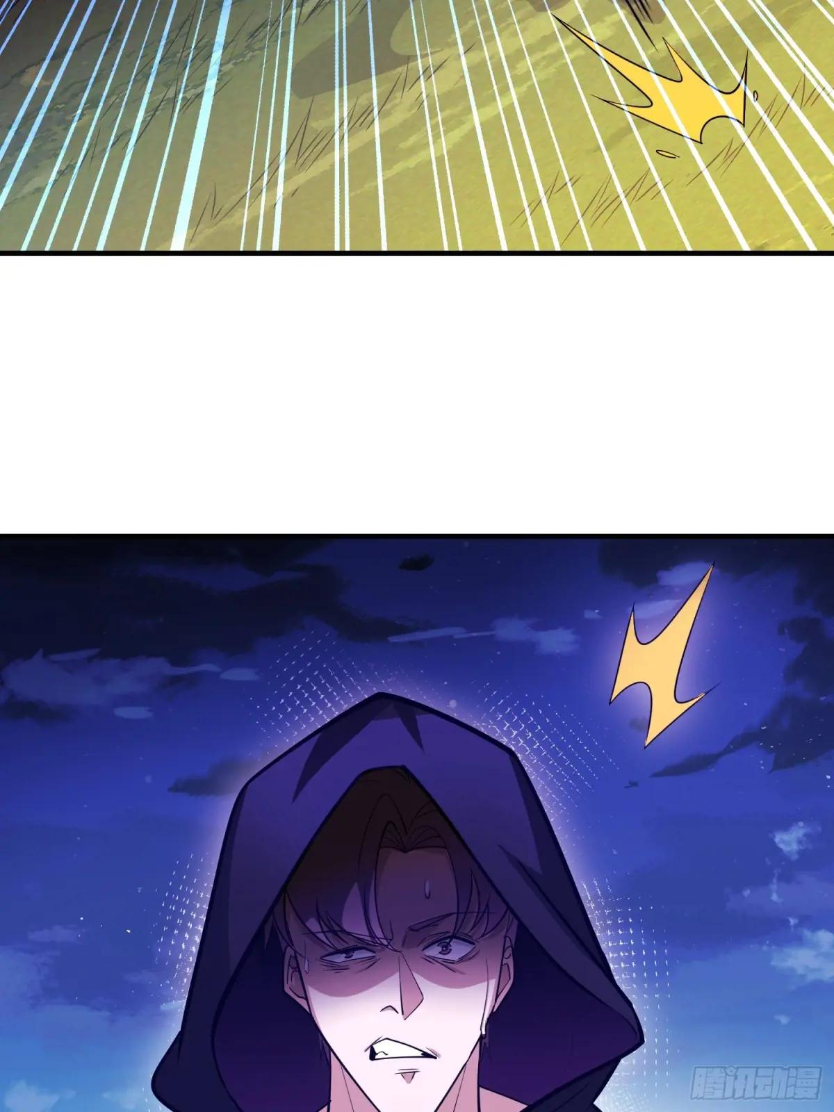 507 相见 第22页