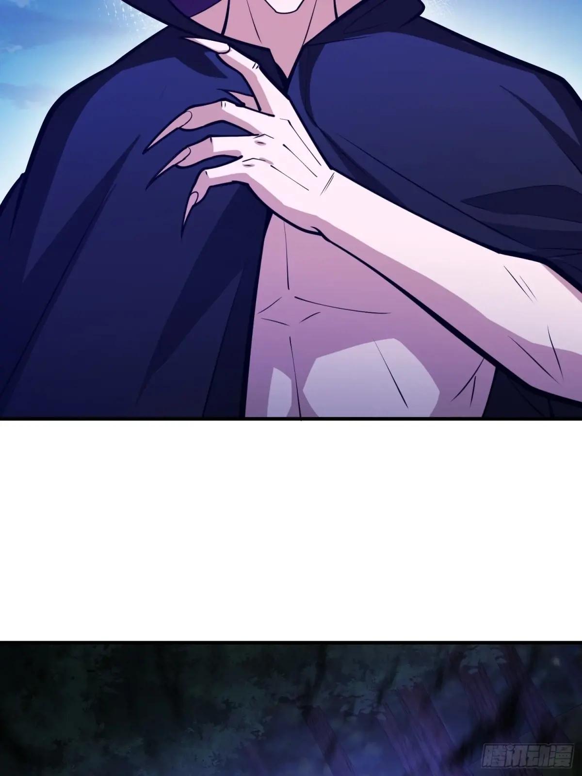 507 相见 第23页