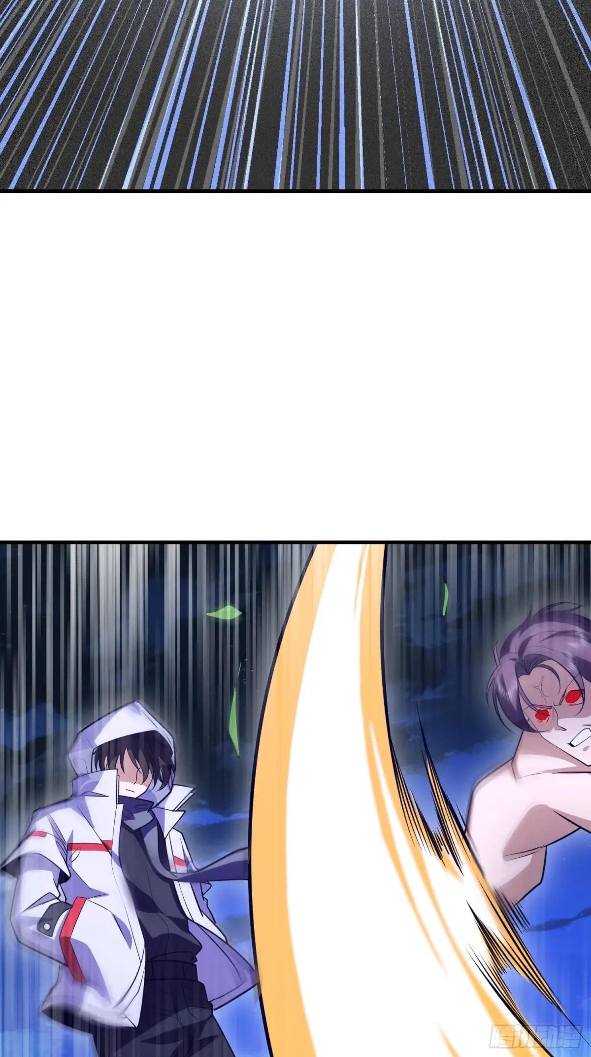 507 相见 第46页