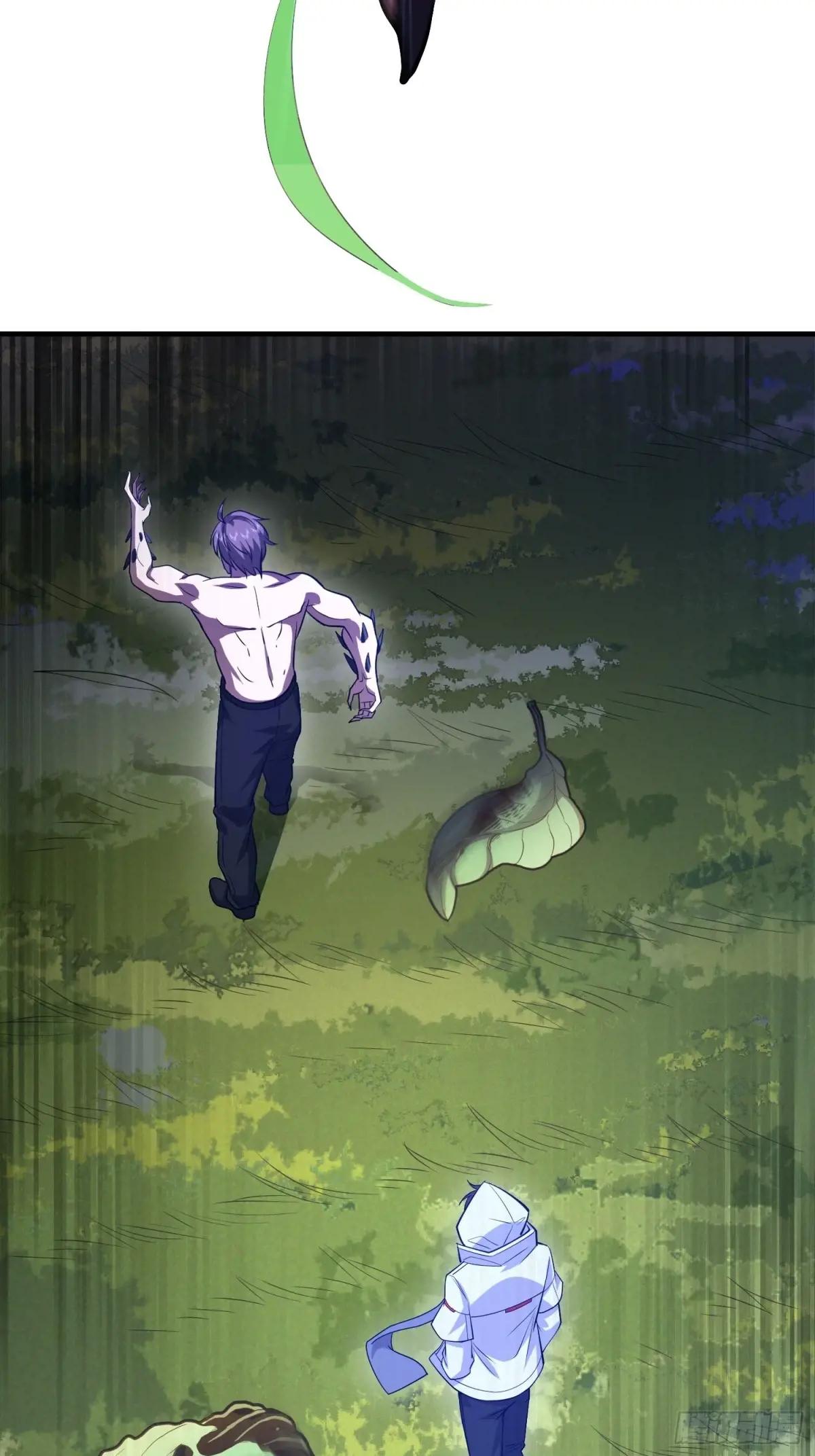 507 相见 第49页