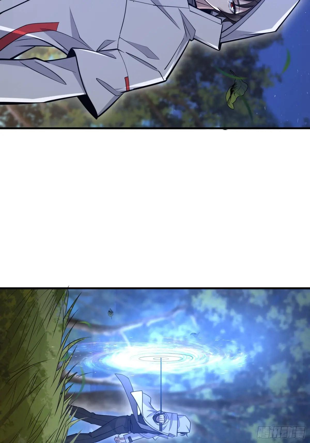 507 相见 第71页