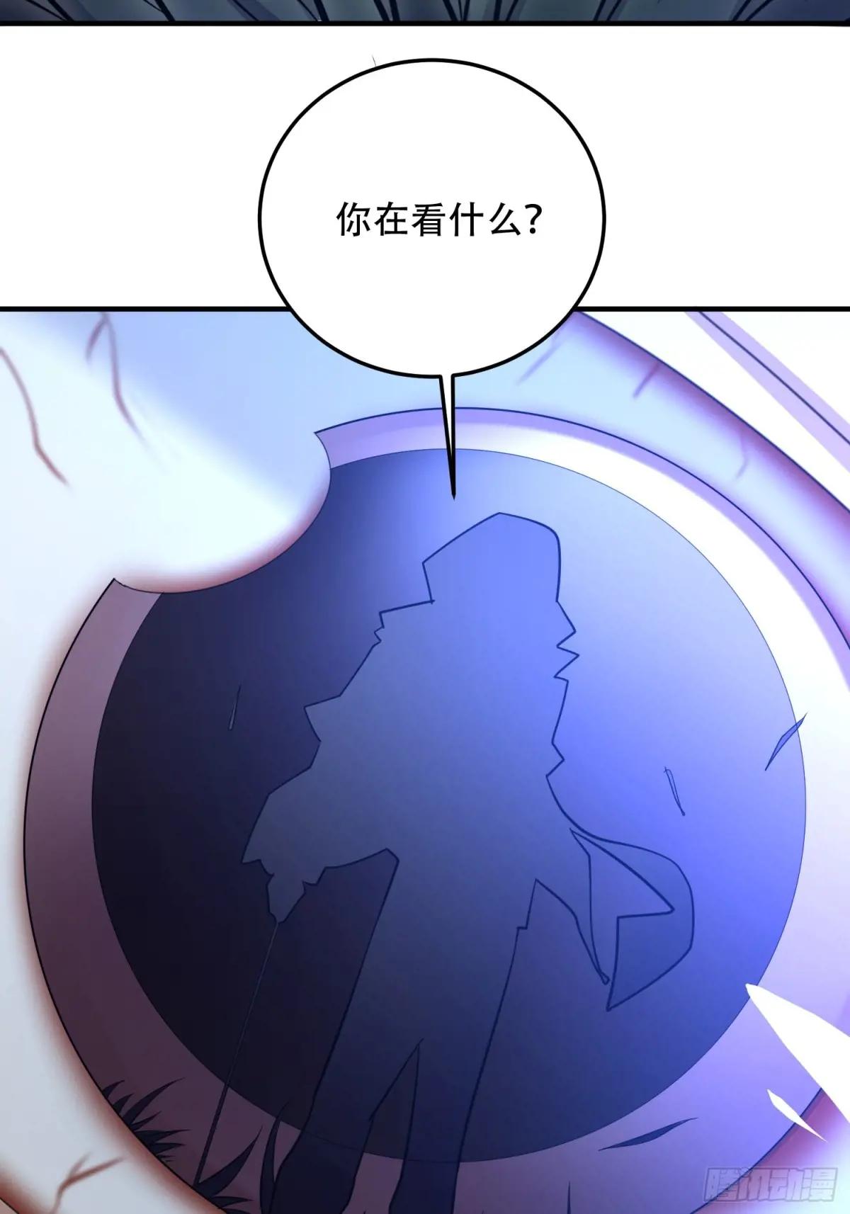 507 相见 第74页