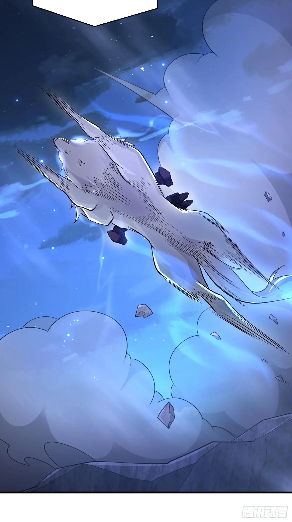 507 相见 第83页