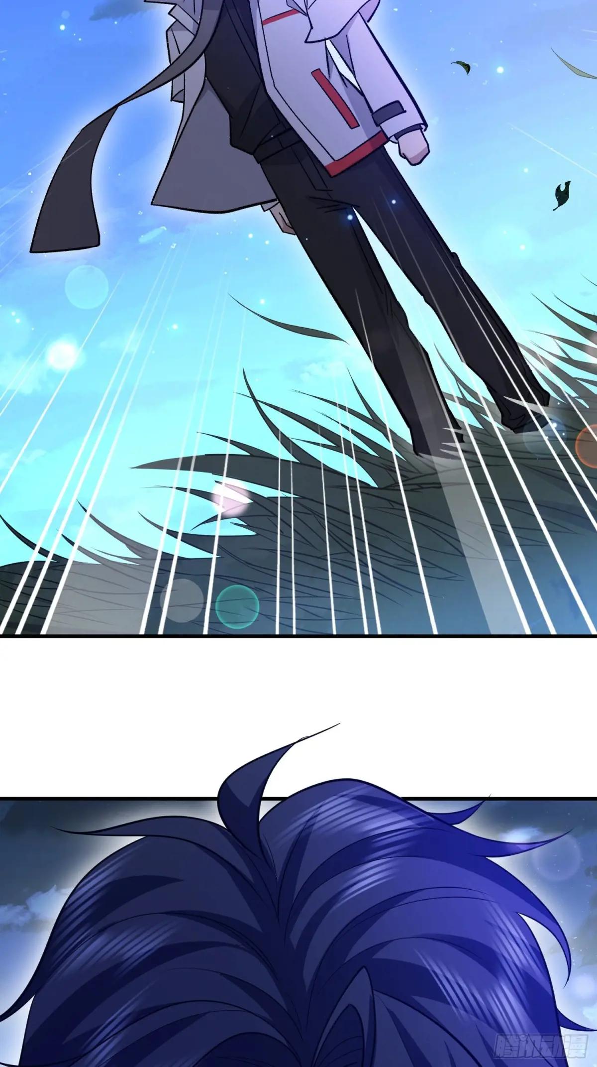 507 相见 第86页