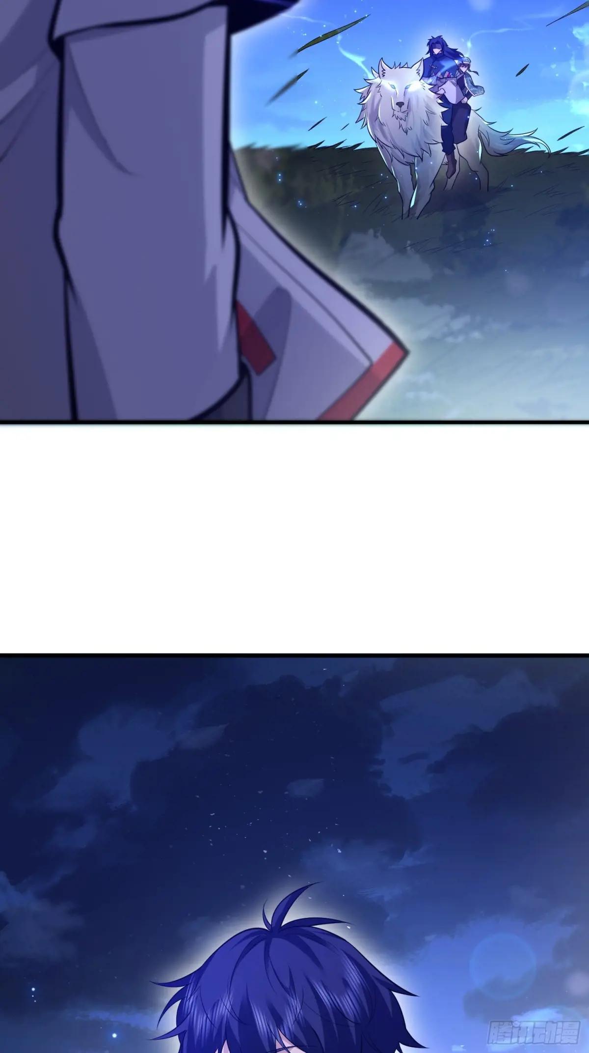 507 相见 第89页